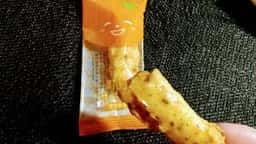 もち吉 岡山南店