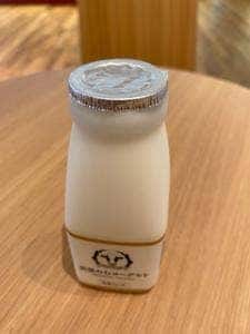 潤美茶房 竜泉寺の湯 スパメッツァ おおたか