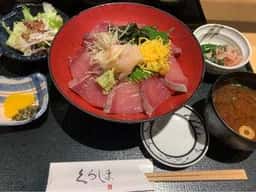 旬菜魚 くらしま