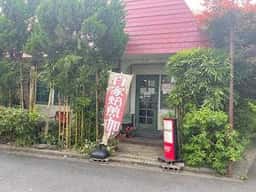 バウハウス