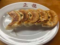 正龍