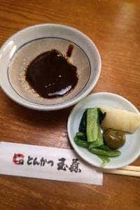 とんかつ玉藤 清田店