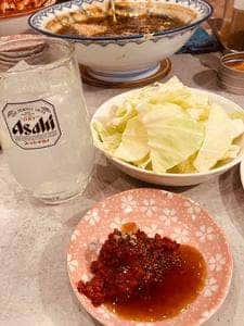 大成屋