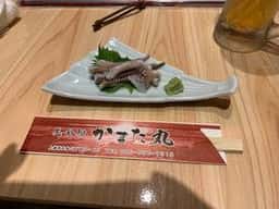 美食船 かまた丸 上越妙高駅前
