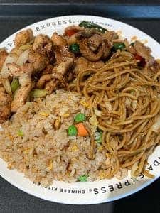 パンダエクスプレス 三井アウトレットパーク ジャズドリーム長島店