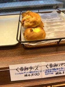 麦畑