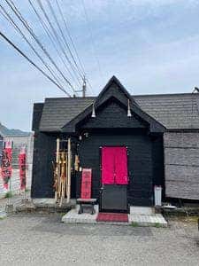 三八 深川