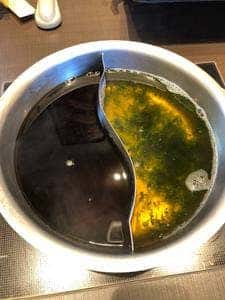 ゆず庵 新座野火止店