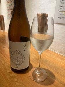 角打ち ナダヤ