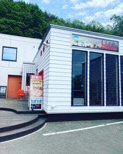 シーフードレストラン ちきちき