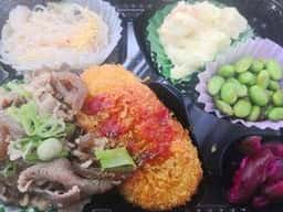 デリ弁クック