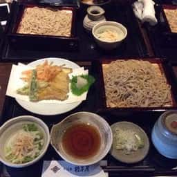 椿茶屋
