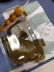 室まち