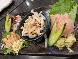 とりの館
