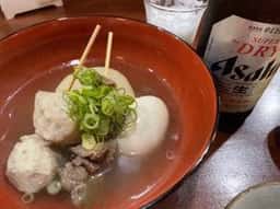 芦屋 炭や庵