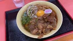 萬福軒