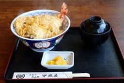 手打ちめん処 中條屋