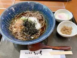 そば茶房 といち