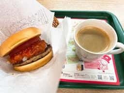 モスバーガー 高島平店