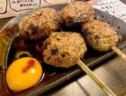 たまい 本店