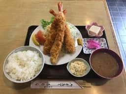 志むら