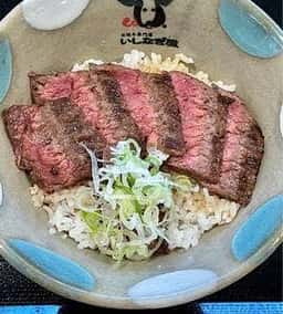 スカイカフェ いしなぎ屋