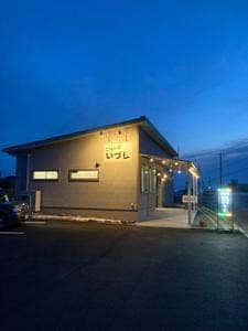 ごはん屋いづし