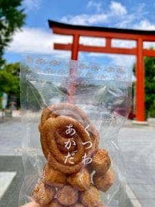 総本家 角政
