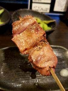Kanzo