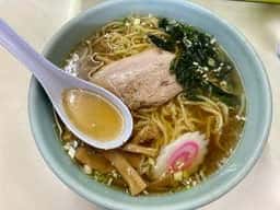 蘭