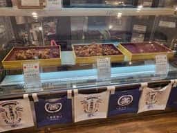 越中富山 入善唐揚げ〜匠味麹鶏〜