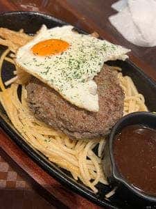肉＆生ハム 隠れ家バル ボノボ