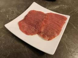 伊達の牛たん本舗 牛たん通り店