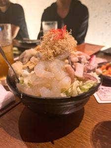 おしお 居 店