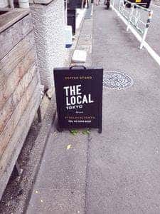 THE LOCAL TOKYO
