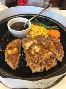 ペッパーランチ 桜木町店