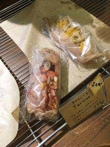 Boulangerie La Lune