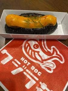 クジラ荘