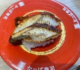 かっぱ寿司 東舞鶴店