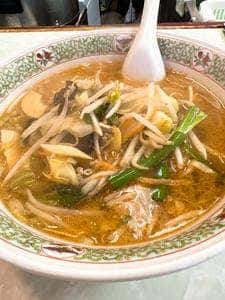 裕華