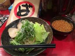 ばくだん屋 新天地店