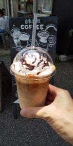 magome coffee project