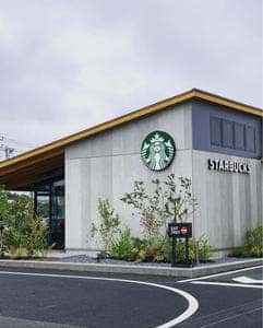 スターバックス コーヒー 道の駅みのりの郷東金店