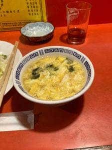 浪速軒
