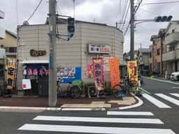 だんちゃん