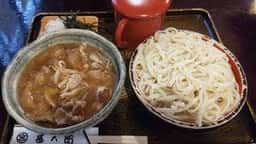 甚五郎