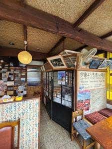 まゆ玉うどん もり陣