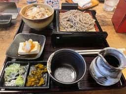 蔵