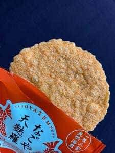 グランドキヨスク 名古屋