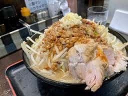 めん家 一麺惚